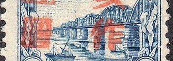 Manchurian Local Overprint Charbin Harbin Railway Bridge